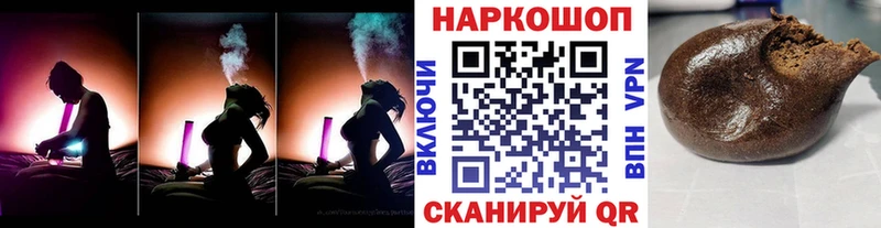 Как найти наркотики Нижнеудинск МАРИХУАНА  Меф  ГАШ 