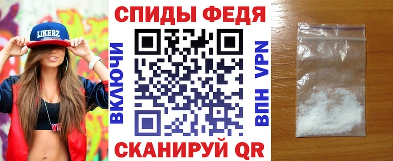 ОМГ ОМГ ссылка  дарк нет какой сайт  АМФ Розовый  Нижнеудинск 
