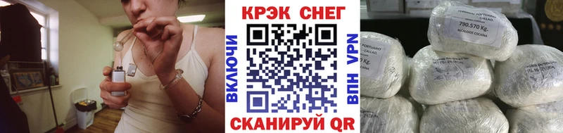 закладки  Нижнеудинск  Кокаин Columbia 