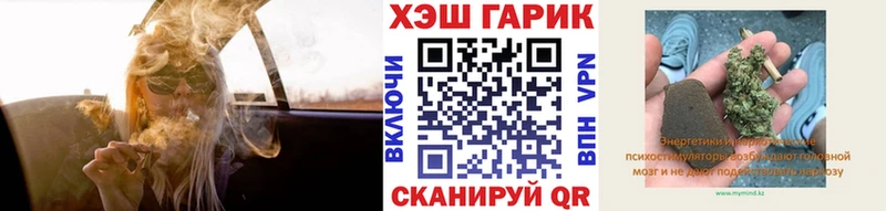 ГАШ Premium Нижнеудинск