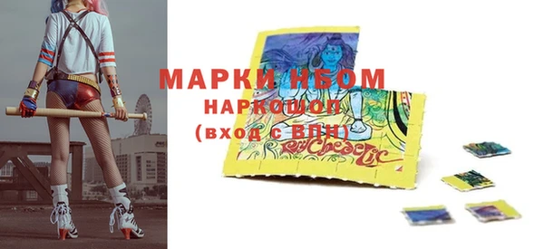 МДПВ Алексеевка
