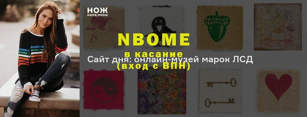 МДПВ Алексеевка