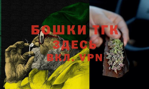 МДПВ Алексеевка