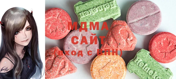герыч Алзамай