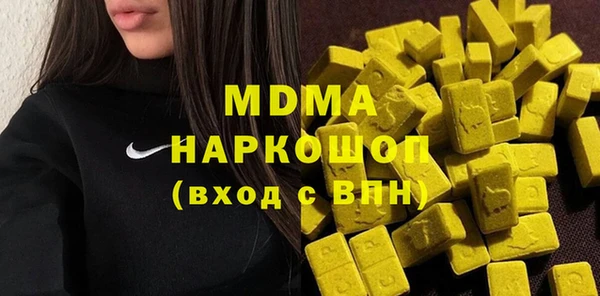 МДПВ Алексеевка